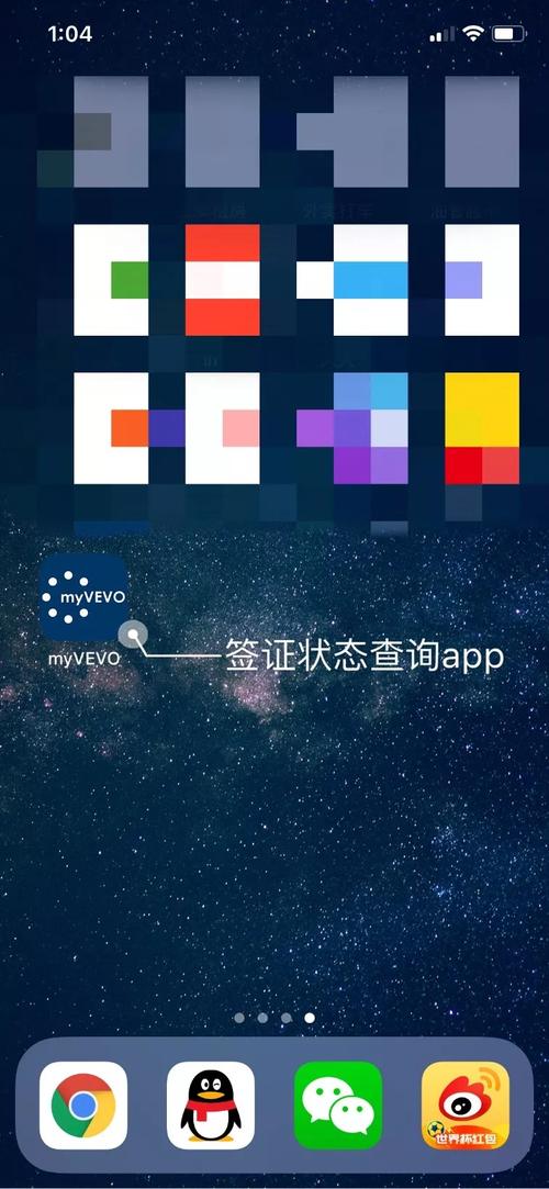 签证过期了重新办理签证