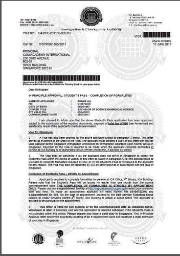 新加坡签证过期罚款多钱