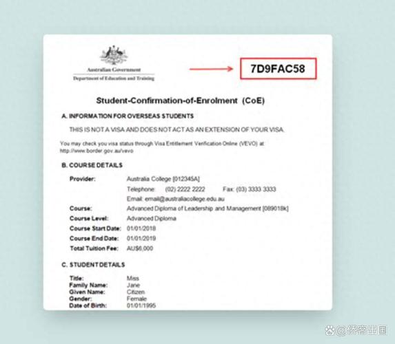 澳洲留学签证能工作签证