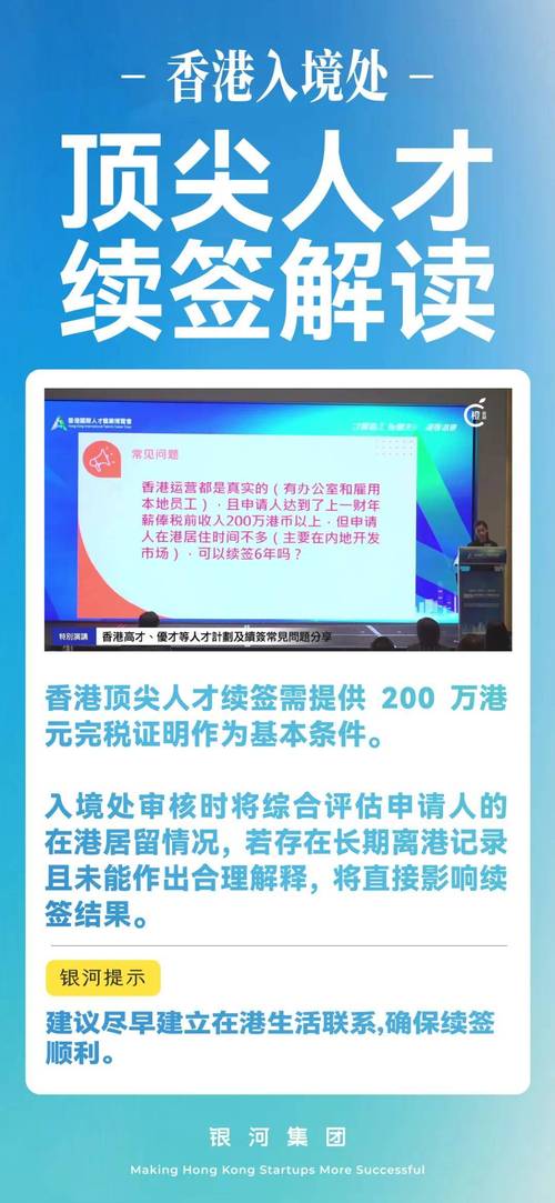 新西兰学签续签资金证明