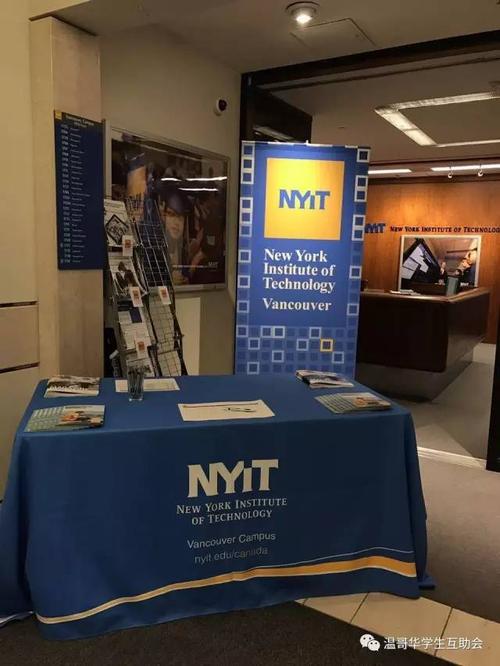 新加坡取得硕士学位公证