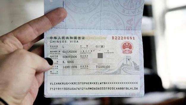 澳洲1419签证新加坡