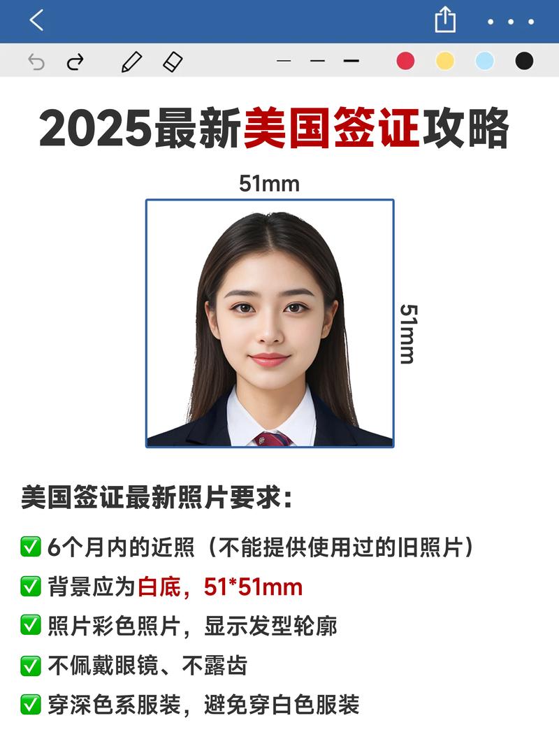 美国留学签证工作签证吗