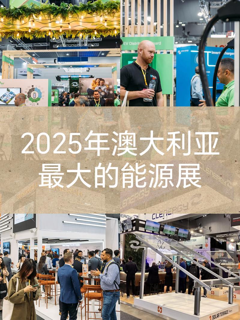 2025澳洲eoi最新