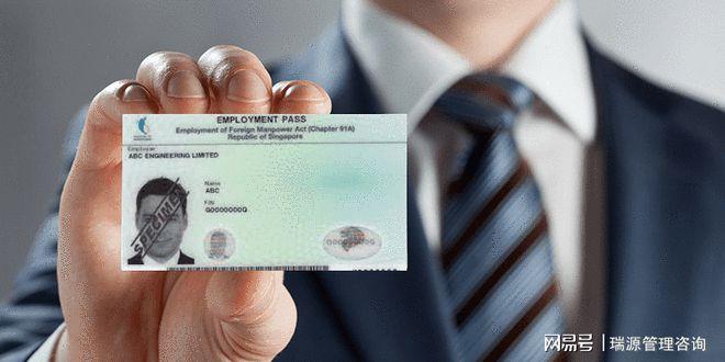 新加坡学校申请学生准证