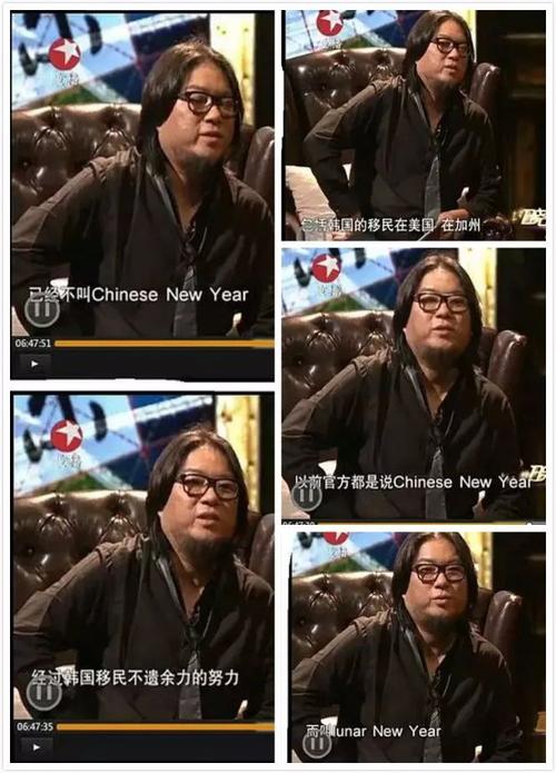 高晓松谈在新西兰不放屁