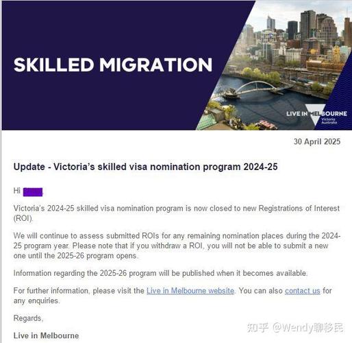 190 澳洲技术 邀请