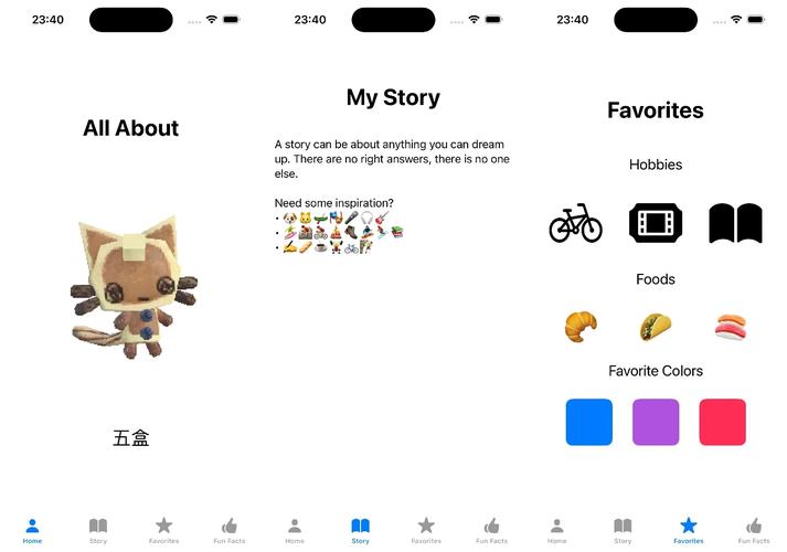 美国 澳洲 IOS开发