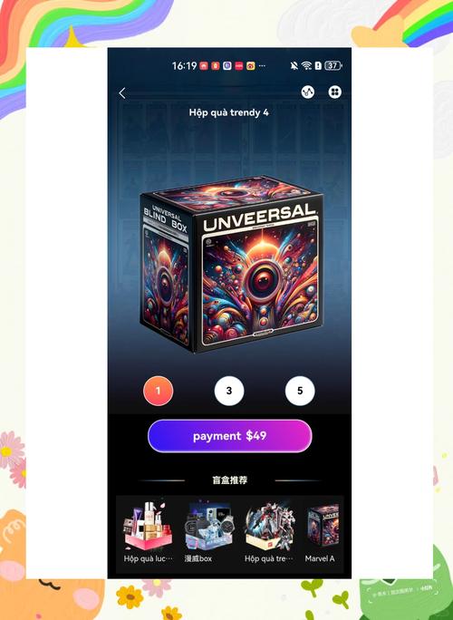 美国 澳洲 IOS开发