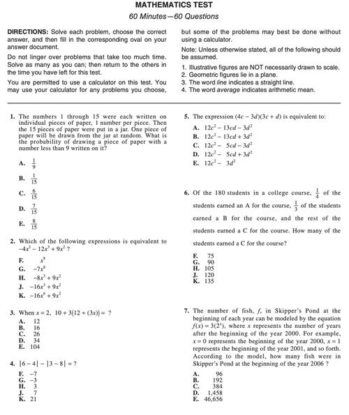 数学 澳洲 美国 高考