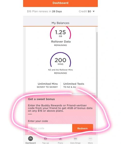 新西兰媒体的电话是多少