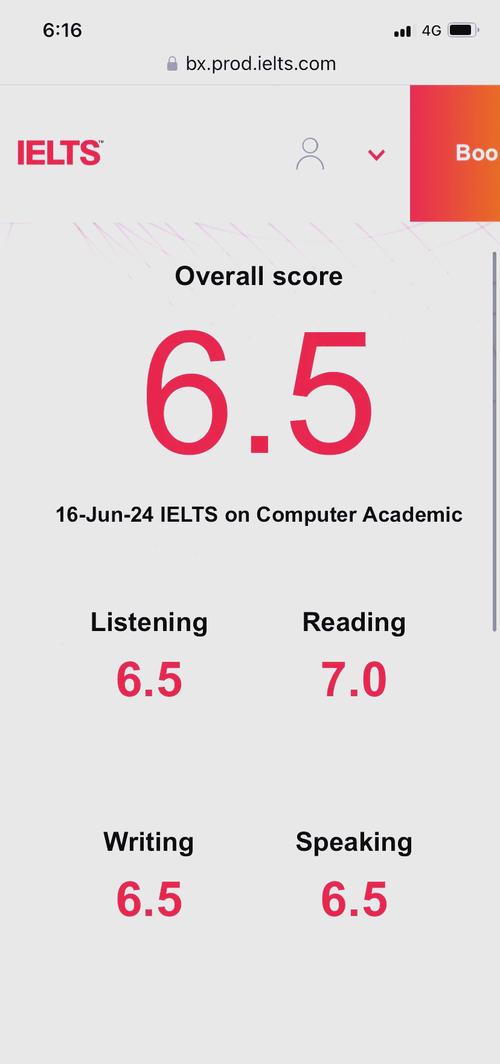 澳洲大学argue雅思