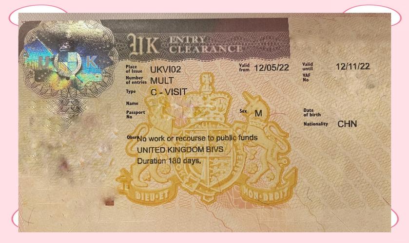 有英国签证 办法国签证