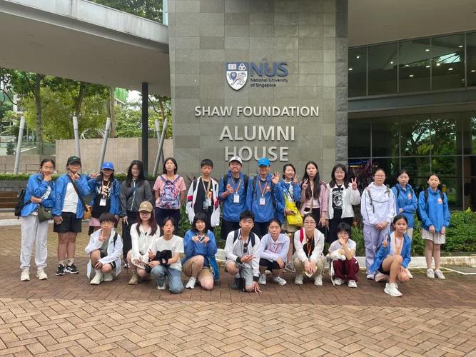 新加坡国立大学留学体验