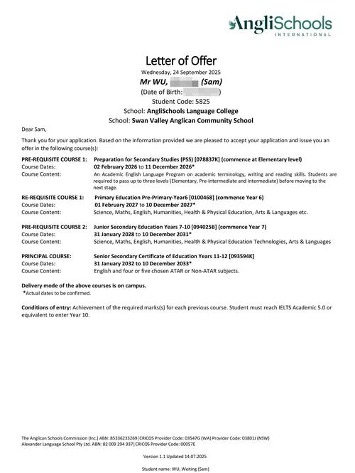 拿到澳洲中学offer