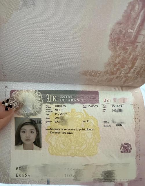 英国旅游签证转工作签证