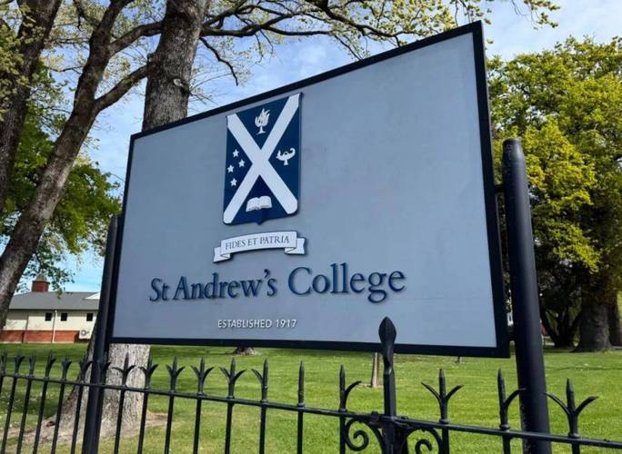 新西兰的私立初中哪家好