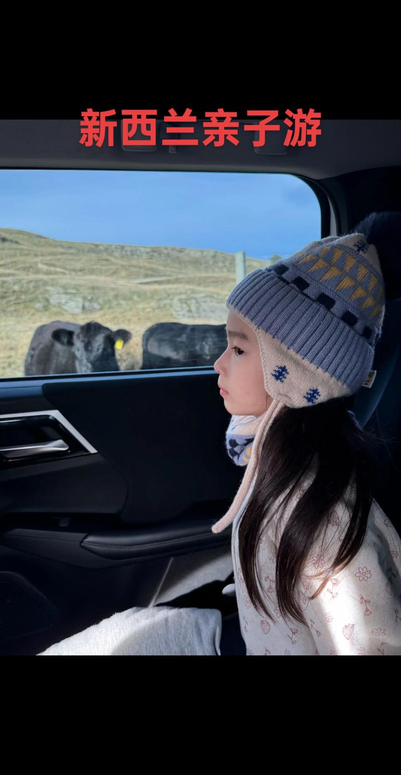 新西兰儿童不想见到父母