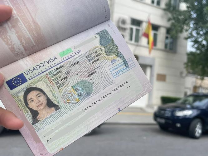 西班牙签证中心签证过了