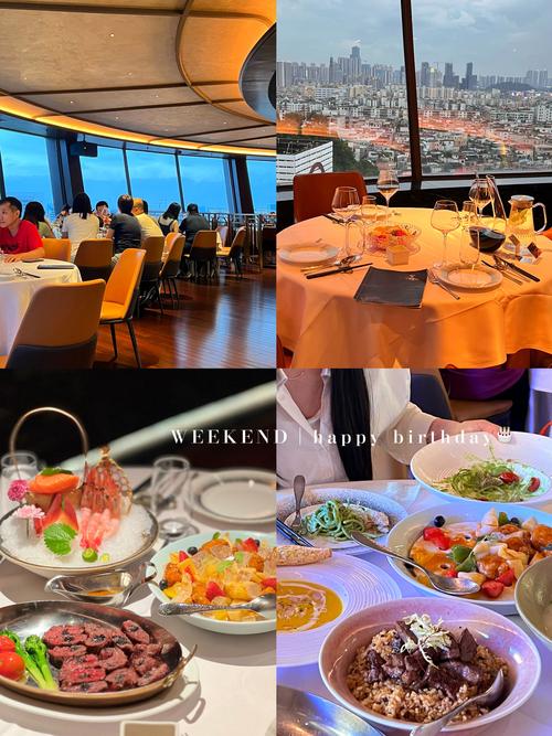 新西兰吃什么饭店最便宜