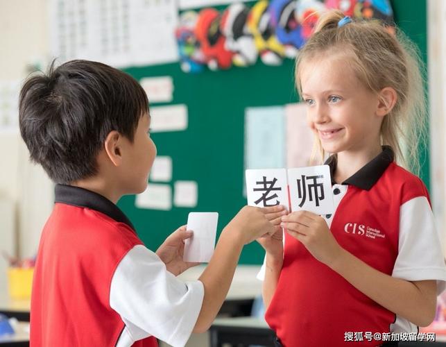 新加坡 加拿大留学签证