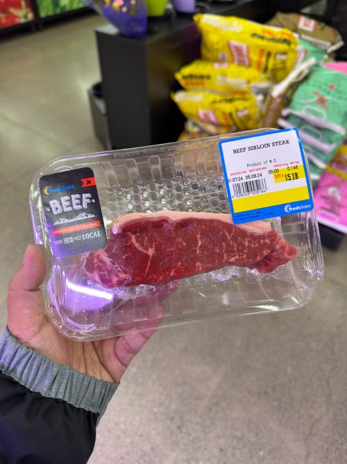 超市里卖新西兰新鲜牛肉