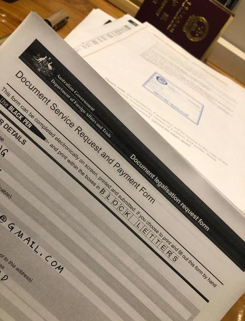 澳洲natti如何认证