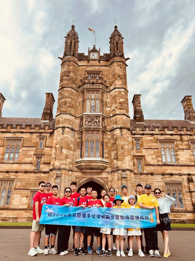 新西兰毕业后去澳洲读研