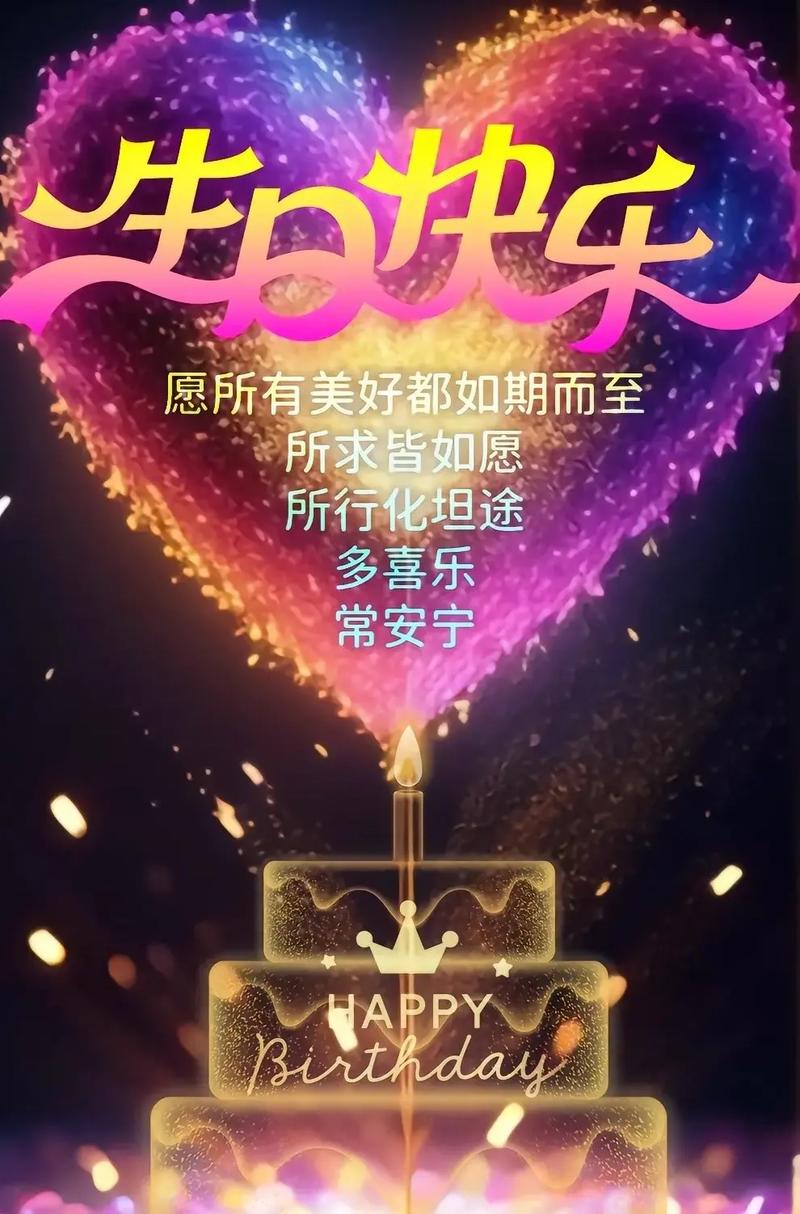 2025 澳洲女王生日