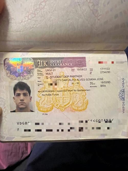 英国签证的成人陪同签证