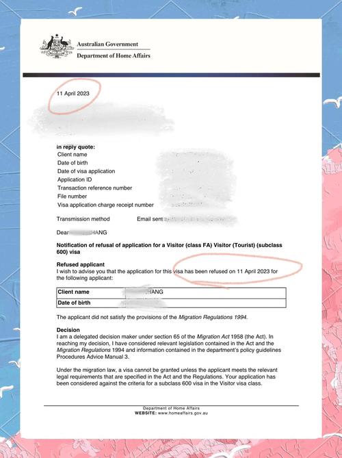 澳洲tesol申请条件