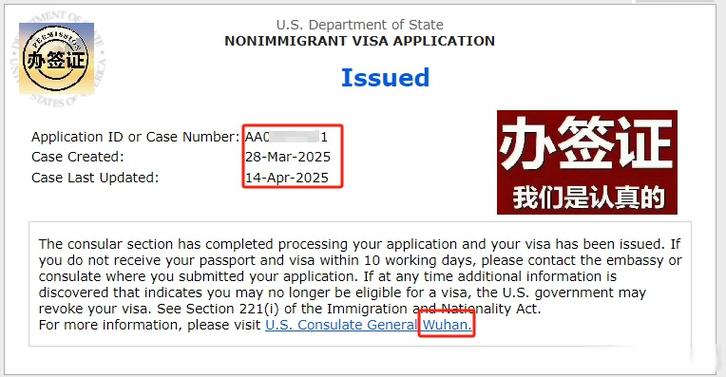 技术签证怎么变永久签证