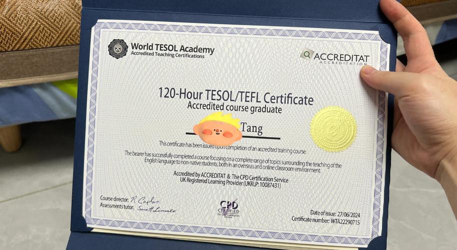 澳洲tesol专业硕士