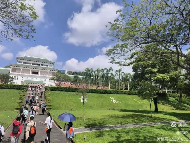 新加坡南洋大学国立大学