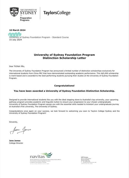 澳洲学校offer回复