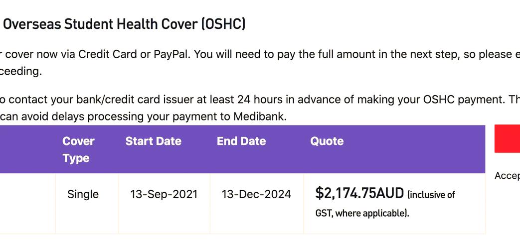 澳洲oshc保险 价格