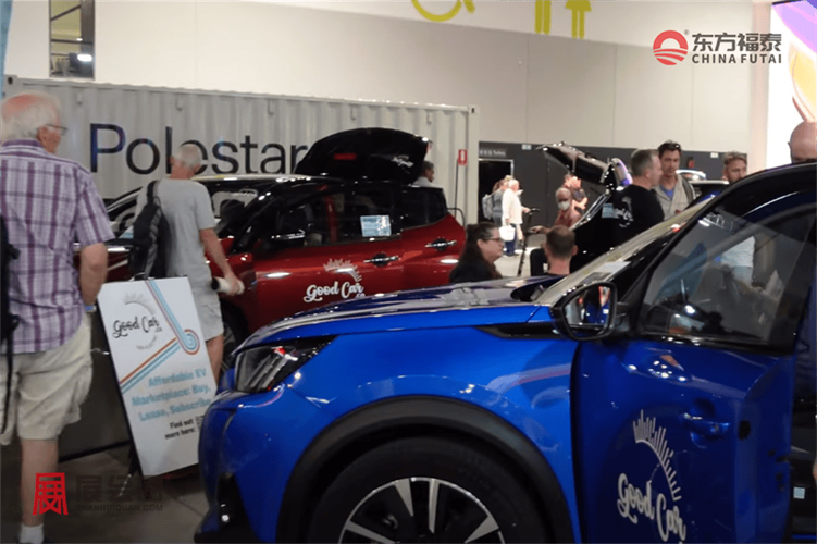 澳洲墨尔本2025活动