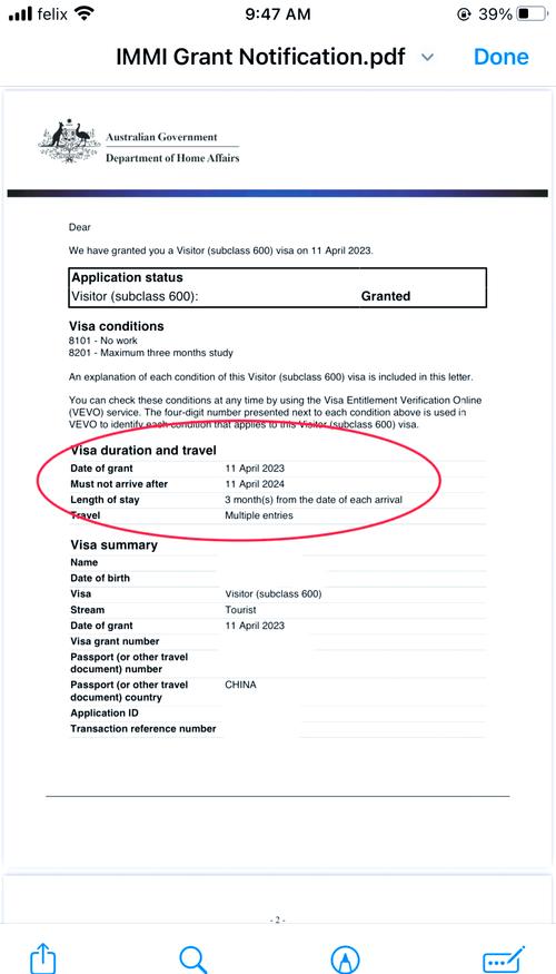 澳洲190签证 昆士兰