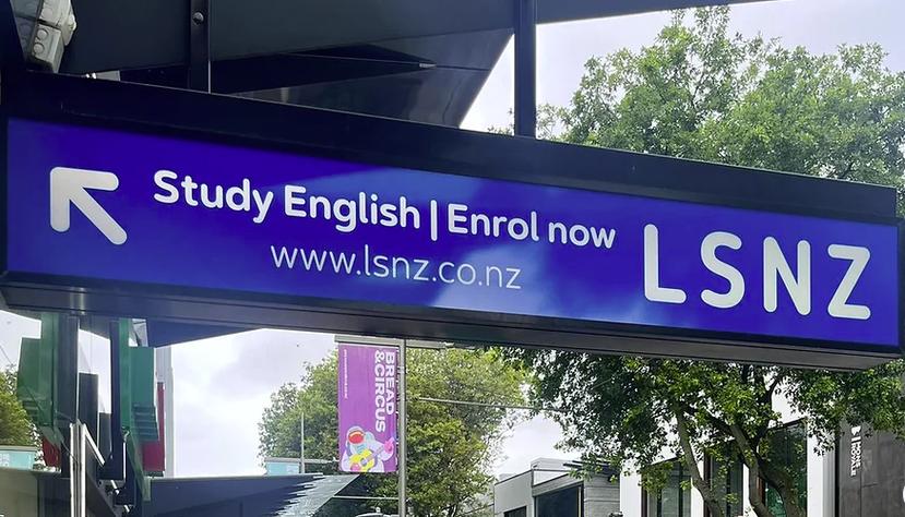 新西兰博士可以读语言班