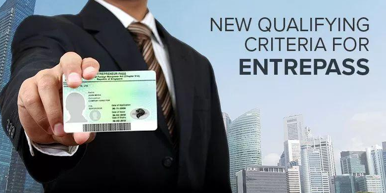 新加坡怎么查准证app