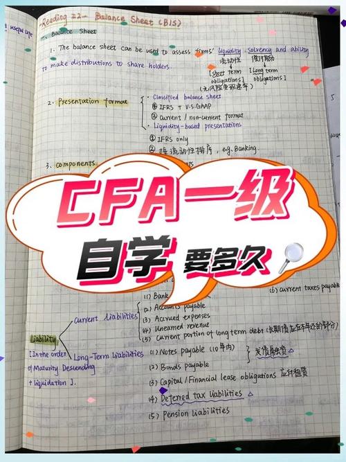 澳洲naati考试总结