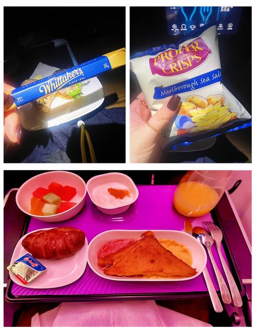 新西兰留学航空禁带物品