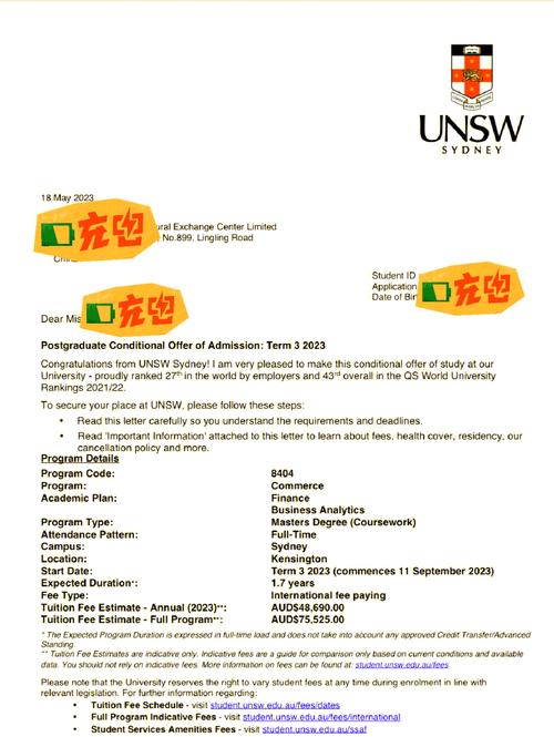 澳洲大学条件offer
