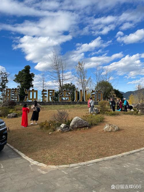 瑞典签证 返还签证中心