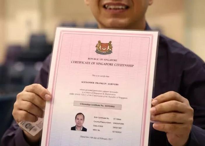 什么证书需要去新加坡考