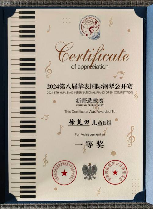 什么证书需要去新加坡考