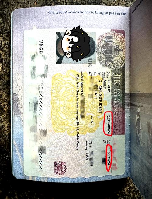 短期学生签证签证 英国