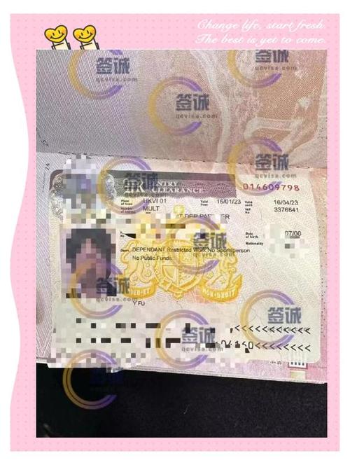 澳洲陪读签证 工作签证