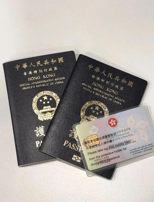 香港iang签证取签证