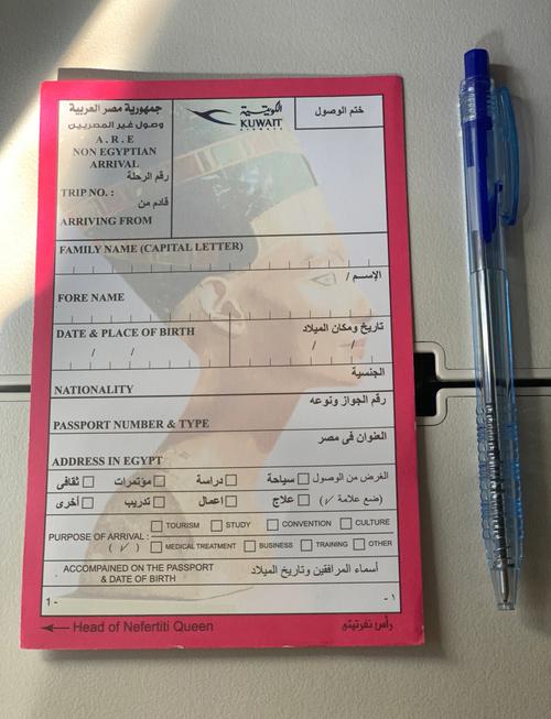 457签证和407签证